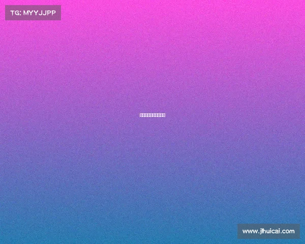 中国青少年足球锦标赛