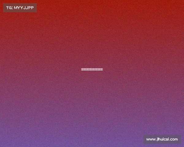 台球国际赛事上可以用台球架吗