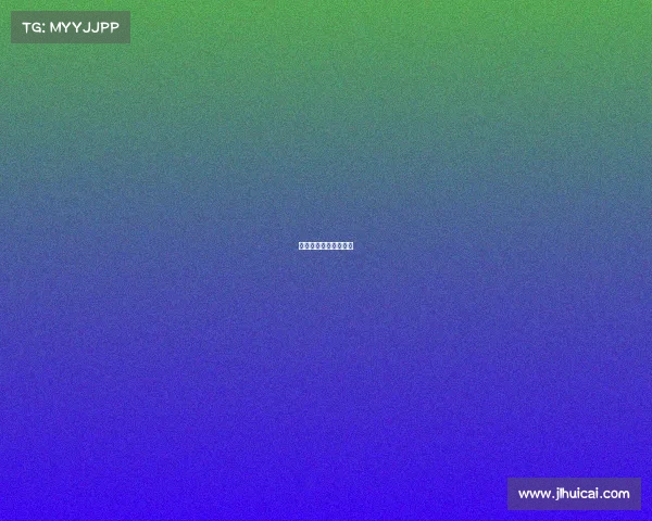 竞彩游戏赛事取消了吗